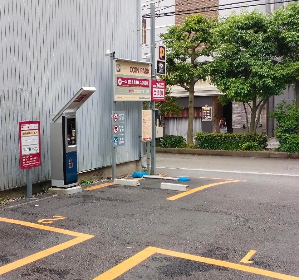 ホテルロイ 横浜市