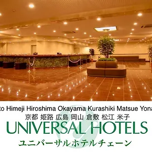 Ekimae Universal 3*, Hiroshima Japan