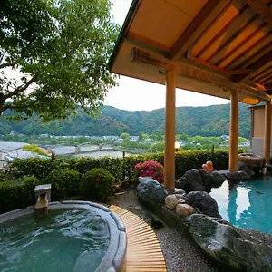 岩国国際観光ホテル 3*, 岩国市 日本