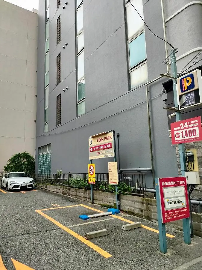 Hotel Roy Yokohama (Adults Only) Yokohama (Kanagawa)
